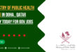Ministry of Public Health Jobs